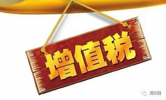 初级农产品销售免征增值税的情形和注意事项