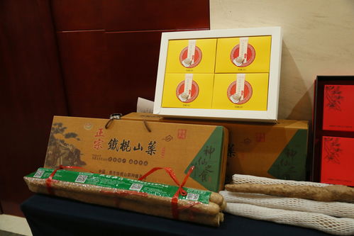 豫农优品天下行 河南绿色农产品产销对接上海市场